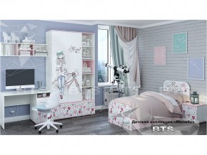 Детская комната Малибу в Красноуфимске - krasnoufimsk.magazinmebel.ru | фото