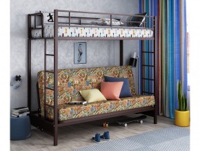 Двухъярусная кровать с диваном Мадлен Коричневая-марки в Красноуфимске - krasnoufimsk.magazinmebel.ru | фото