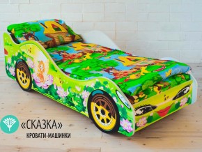 Комплект постельного белья 1.5 в Красноуфимске - krasnoufimsk.magazinmebel.ru | фото