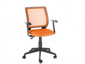 Кресло офисное Эксперт Т-эрго оранжевый в Красноуфимске - krasnoufimsk.magazinmebel.ru | фото