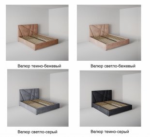 Кровать Геометрия 0.9 м с ортопедическим основанием в Красноуфимске - krasnoufimsk.magazinmebel.ru | фото - изображение 2