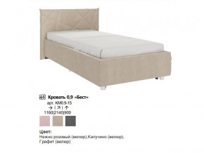 Кровать 0.9 Бест с основанием в Красноуфимске - krasnoufimsk.magazinmebel.ru | фото