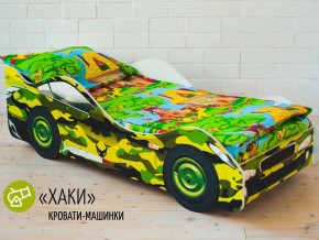 Кровать детская машина Хаки в Красноуфимске - krasnoufimsk.magazinmebel.ru | фото - изображение 1