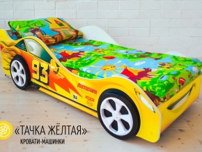 Кровать детская машина Тачка Желтая в Красноуфимске - krasnoufimsk.magazinmebel.ru | фото - изображение 2