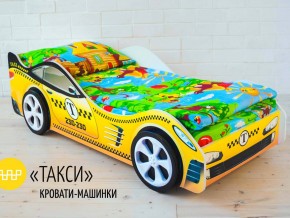 Кровать детская машина Такси в Красноуфимске - krasnoufimsk.magazinmebel.ru | фото - изображение 2