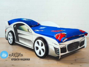 Кровать детская машинка Ауди в Красноуфимске - krasnoufimsk.magazinmebel.ru | фото - изображение 2