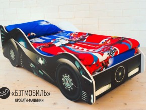 Кровать детская машинка Бэтмобиль в Красноуфимске - krasnoufimsk.magazinmebel.ru | фото - изображение 1