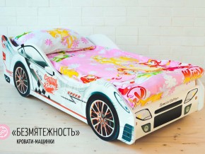 Кровать детская машинка Безмятежность в Красноуфимске - krasnoufimsk.magazinmebel.ru | фото