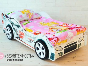 Кровать детская машинка Безмятежность в Красноуфимске - krasnoufimsk.magazinmebel.ru | фото - изображение 2