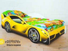 Кровать детская машинка Феррари в Красноуфимске - krasnoufimsk.magazinmebel.ru | фото