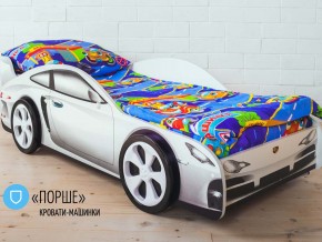 Кровать детская машинка Порше в Красноуфимске - krasnoufimsk.magazinmebel.ru | фото - изображение 2