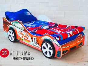 Кровать детская машинка Стрела в Красноуфимске - krasnoufimsk.magazinmebel.ru | фото - изображение 2