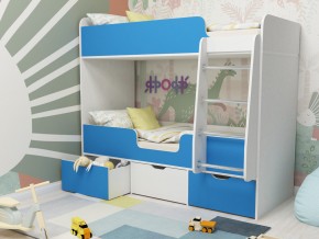 Кровать двухъярусная Малыш двойняшка белый-голубой в Красноуфимске - krasnoufimsk.magazinmebel.ru | фото - изображение 1