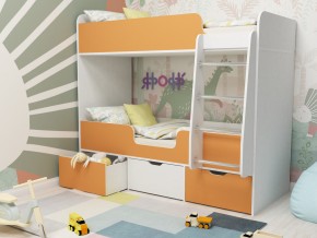 Кровать двухъярусная Малыш двойняшка белый-оранжевый в Красноуфимске - krasnoufimsk.magazinmebel.ru | фото - изображение 1