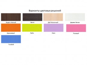 Кровать двухъярусная Юниор 5 белый-лайм в Красноуфимске - krasnoufimsk.magazinmebel.ru | фото - изображение 2