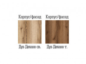 Кровать Квадро-10 Дуб Делано темный в Красноуфимске - krasnoufimsk.magazinmebel.ru | фото - изображение 2