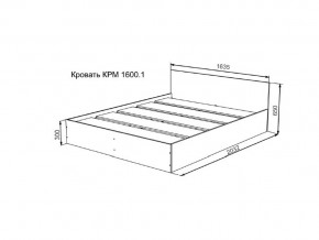 Кровать Мори КР1600.1 в Красноуфимске - krasnoufimsk.magazinmebel.ru | фото - изображение 2