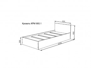 Кровать Мори КР900.1 в Красноуфимске - krasnoufimsk.magazinmebel.ru | фото - изображение 2