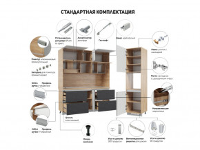 Кухня Лорен Белый глянец в Красноуфимске - krasnoufimsk.magazinmebel.ru | фото - изображение 2