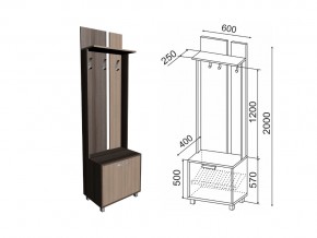 Модуль №1 Вешалка 600 в Красноуфимске - krasnoufimsk.magazinmebel.ru | фото