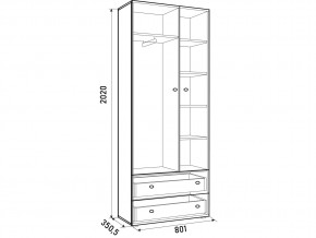 Шкаф ДМ 800 с 2 ящиками дуб млечный-ирис в Красноуфимске - krasnoufimsk.magazinmebel.ru | фото - изображение 3