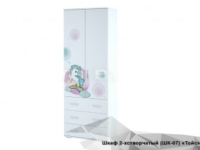 Шкаф Тойс ШК-07 Little Pony в Красноуфимске - krasnoufimsk.magazinmebel.ru | фото - изображение 1