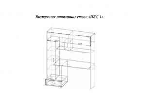 Стол компьютерный ПКС 1 венге/дуб белфорт в Красноуфимске - krasnoufimsk.magazinmebel.ru | фото - изображение 2