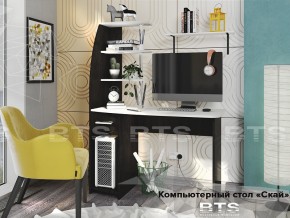 Стол компьютерный Скай в Красноуфимске - krasnoufimsk.magazinmebel.ru | фото