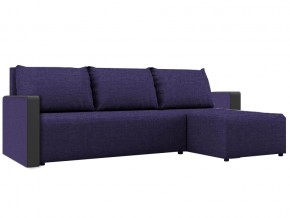 Угловой диван фиолетовый Алиса 3 Savana Violet в Красноуфимске - krasnoufimsk.magazinmebel.ru | фото - изображение 1