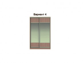 Вариант фасадов 4 в Красноуфимске - krasnoufimsk.magazinmebel.ru | фото