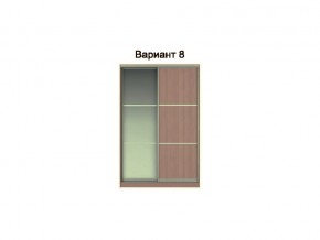 Вариант фасадов 8 в Красноуфимске - krasnoufimsk.magazinmebel.ru | фото